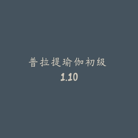870游戏盒 1.97.10_绿色下载网_娱乐趣味_870游戏盒