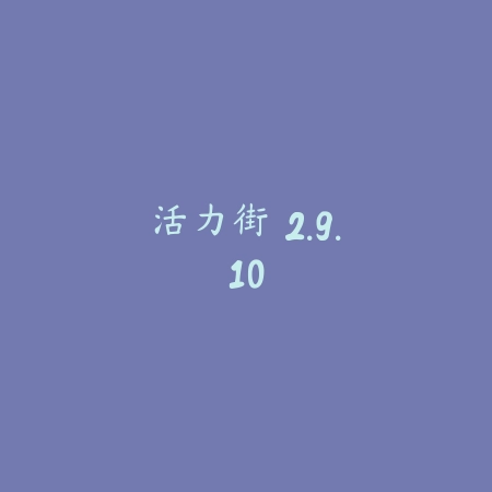 《51借呗》_绿色下载网_苹果APP_