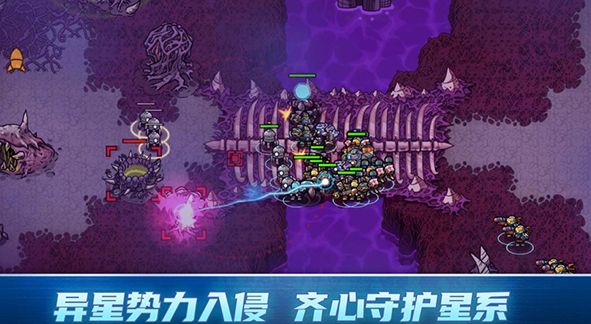 异星指令中文版免费下载安装(Xeno Command)v0.9.22 安卓版_绿色下载网_安卓游戏_Xeno Command