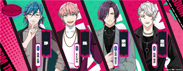 假面骑士RideKamens安卓版(ライドカメンズ)v1.0.009 官方版_绿色下载网_安卓游戏_ライドカメンズ _6
