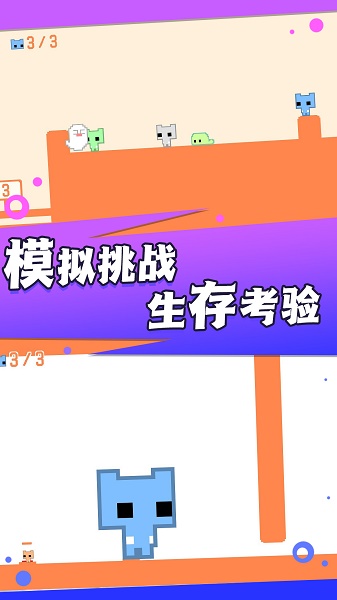 机关重重大冒险游戏下载安装v1.0.1 安卓版_绿色下载网_冒险解密 机关重重大冒险游戏下载安装v1.0.1 安卓版_绿色下载网_冒险解密_机关重重大冒险