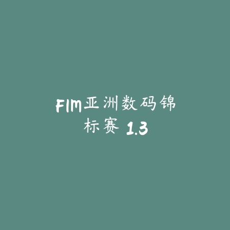 大头赛车 1.8.1_绿色下载网_苹果游戏_