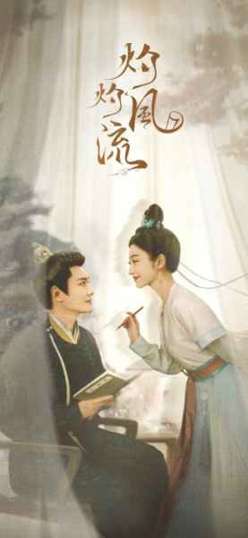 WeTV 5.51.42_绿色下载网_苹果APP_WeTV