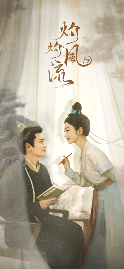 WeTV 5.51.42_绿色下载网_苹果APP_WeTV