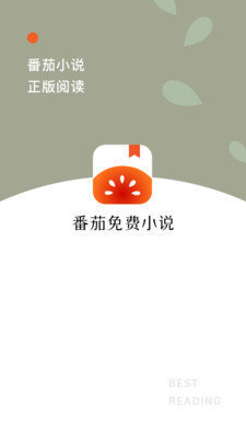 谷歌验证器 4.1.1_绿色下载网_系统工具_谷歌验证器