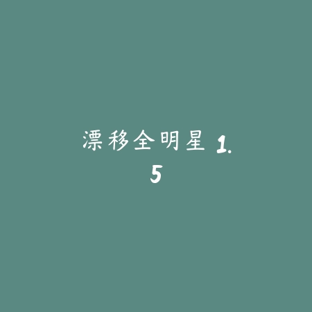 杀戮战斗竞技场 1.0.4_绿色下载网_苹果游戏_