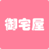 御宅屋手机版apk v1.3_绿色下载网_安卓APP_御宅屋手机版apk