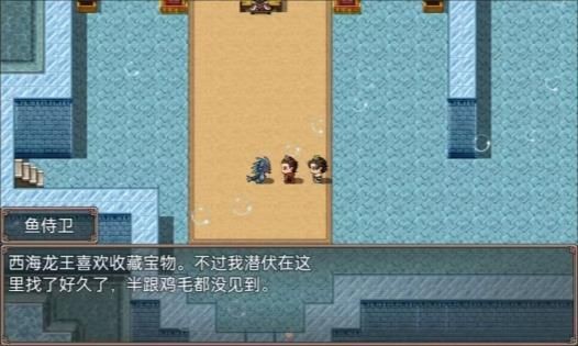 哪吒之伏魔三太子手游下载v40.0.2 最新版_绿库站_安卓游戏_哪吒之伏魔三太子 _21