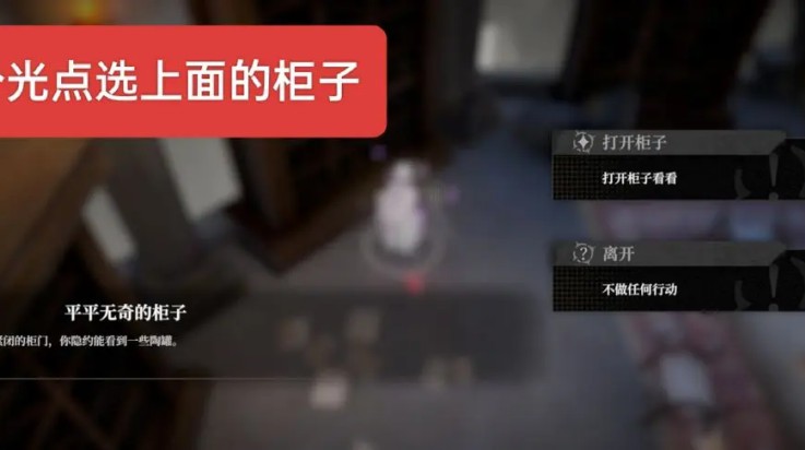 黑色信标官方下载安装v1.0.180 安卓版_绿色下载网_安卓游戏_黑色信标 _13