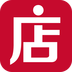微店 v6.13.4_绿色下载网_安卓APP_微店