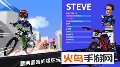 速降大师安卓版v1.0.7_绿色下载网_安卓游戏_速降大师 _4