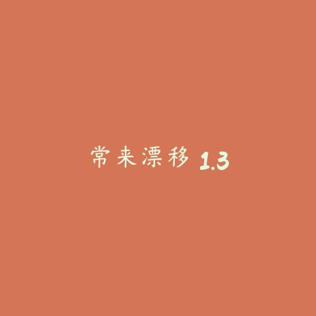 游戏蜂窝 1.0.1_绿色下载网_游戏辅助_