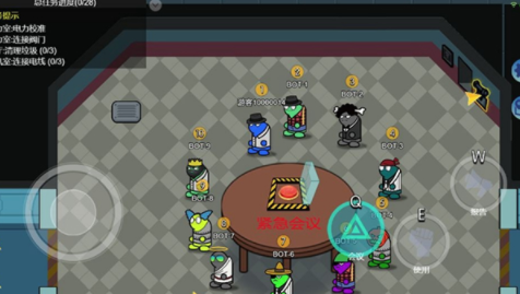 狼人计划游戏下载4399v1.5 安卓版_绿色下载网_冒险解密_狼人计划