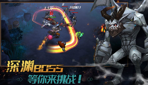 暗影之魂游戏下载v1.1.89 安卓版_绿色下载网_冒险解密_暗影之魂