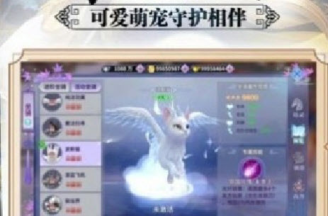 剑域王座手游v1.0.2安卓版_绿色下载网_安卓游戏_剑域王座