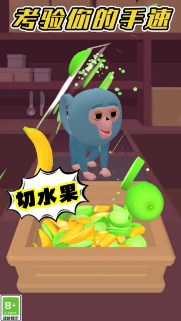 宠物嘉年华游戏v1.5.5 安卓版_绿色下载网_休闲益智_宠物嘉年华 _3