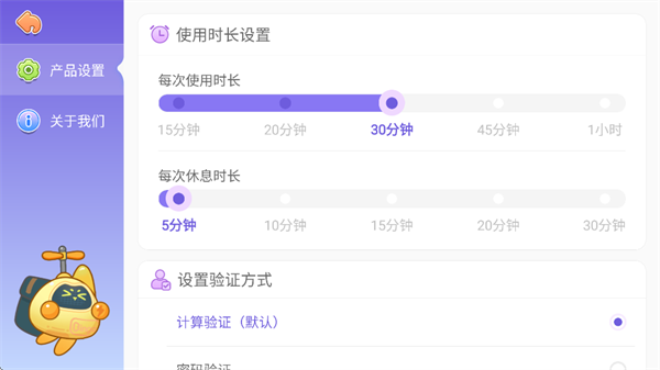 创意世界下载v9.87.00.11 安卓版_绿色下载网_安卓游戏_创意世界 _5