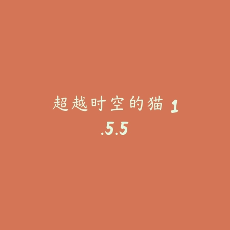 午夜漂移比赛 1.1.1_绿色下载网_苹果游戏_