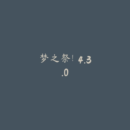 Racing Traffic 3D 1.0_绿色下载网_苹果游戏_