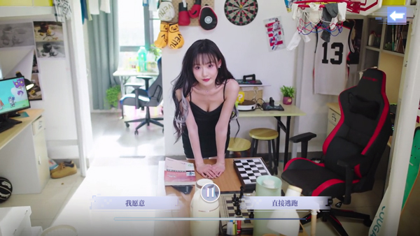 完蛋我被美女包围了前传(完蛋！我被美女包围了！之前传)v1.13.2.130 最新版_绿色下载网_安卓游戏_完蛋！我被美女包围了！之前传 _5