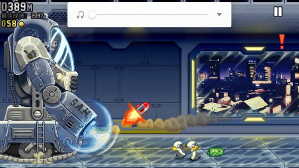 火箭飞人游戏(Jetpack安装器)v1.99.3 安卓版_绿库站_安卓游戏_Jetpack安装器 _10