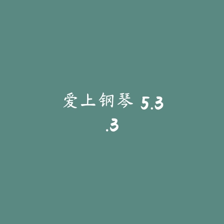 英雄杀手游攻略 1.0_绿色下载网_游戏辅助_