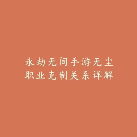 cf手游玄武挑战好用吗？2025最新玄武挑战模式评测与玩法技巧_绿色下载网_游戏攻略_