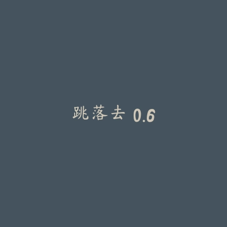 莱茨狗 1.0_绿色下载网_宠物养成_