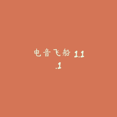绝地求生：大吉大利 1.84.80_绿色下载网_生存冒险_
