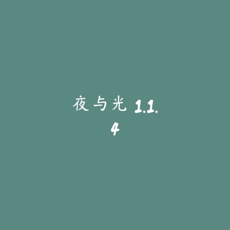 巨龙城堡 1.0.0_绿色下载网_宠物养成_