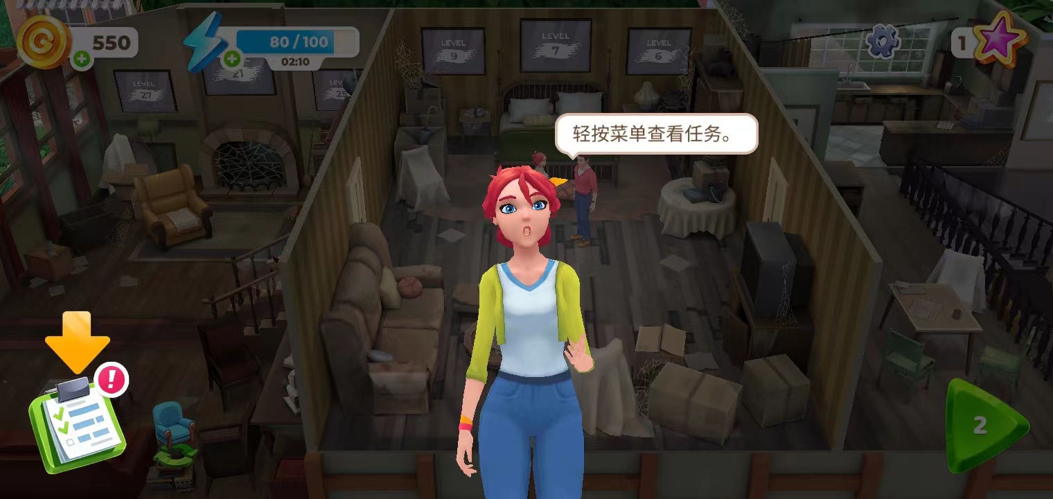 画廊涂色本和装饰官方版(Gallery🎨)v0.416 安卓版_绿色下载网_休闲益智_Gallery🎨 _5