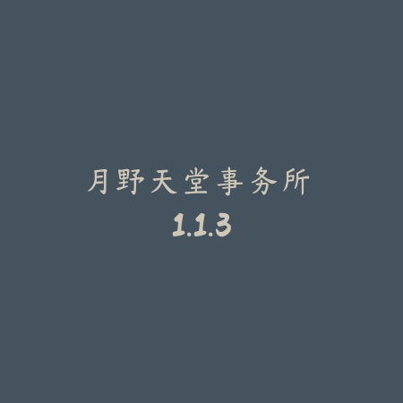 悟饭游戏厅 4.72.84_绿色下载网_游戏辅助_