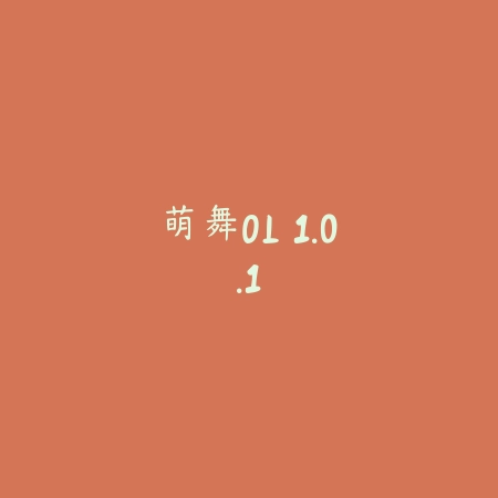 地狱边境 1.91.7_绿色下载网_找物解谜_地狱边境