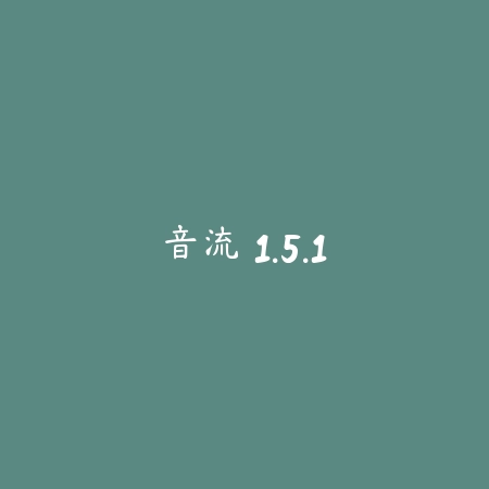 迷你四驱：进化 1.0.7_绿色下载网_苹果游戏_