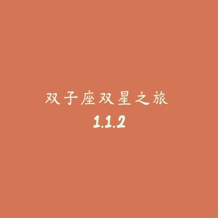 4399游戏盒 下载安装苹果手机 2.6.1_绿色下载网_游戏辅助_