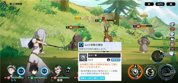黑色五叶草魔法帝之道国际版(ブラクロモ安装器)v2.22.019_绿色下载网_安卓游戏_ブラクロモ安装器 _7