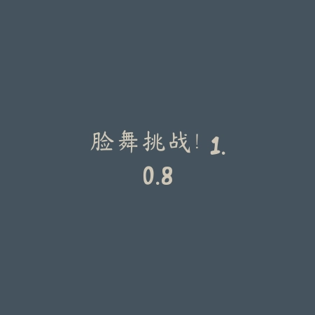 掌游宝 1.4.3_绿色下载网_游戏辅助_