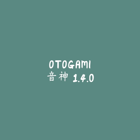 亡命车神 1.2.0_绿色下载网_苹果游戏_