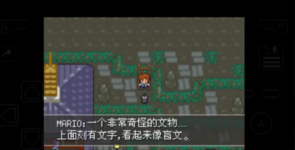 口袋妖怪紫光游戏v2024.08.21.15 安卓版_绿色下载网_安卓游戏_口袋妖怪：紫光 _7