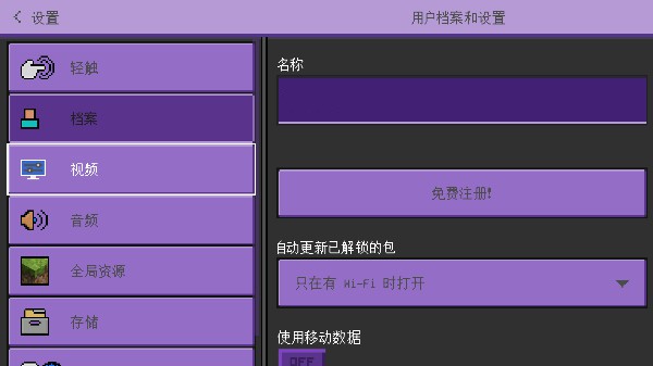 卡哇伊世界工艺最新版下载v1.0 安卓版_绿色下载网_安卓游戏_卡哇伊世界 _3