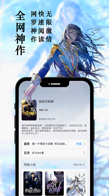 迅雷 官方内测版 8.31.1.9468_绿色下载网_系统工具_迅雷 官方内测版