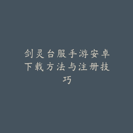 dnf奶妈搬砖加点推荐·技能搭配方案_绿色下载网_游戏攻略_