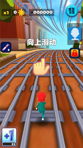 鱿鱼游戏超级跑酷手机版下载(Subway Squid Game)v1.0 安卓版_绿色下载网_休闲益智_Subway Squid Game _4
