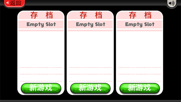 老爹冰棒店 1.1.0_绿色下载网_模拟经营_老爹冰棒店 _4
