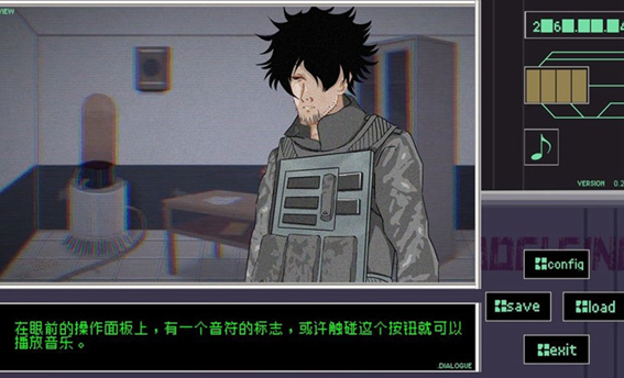早安玛德琳完整汉化版0.2.0安卓版下载(MorningMadeleine)v0.2.0 安卓版_绿色下载网_安卓游戏_MorningMadeleine