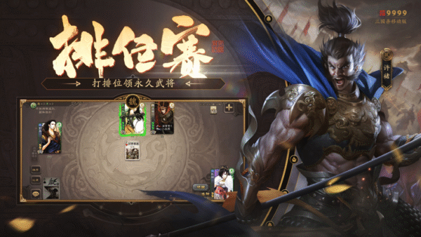大话西游 ios手机官方版 2.1.355_绿色下载网_苹果游戏_大话西游 ios手机官方版
