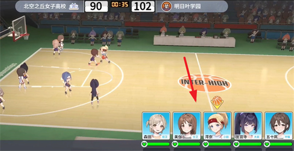 代号篮球少女游戏v1.15 最新版_绿色下载网_体育竞技_代号：篮球少女 _3