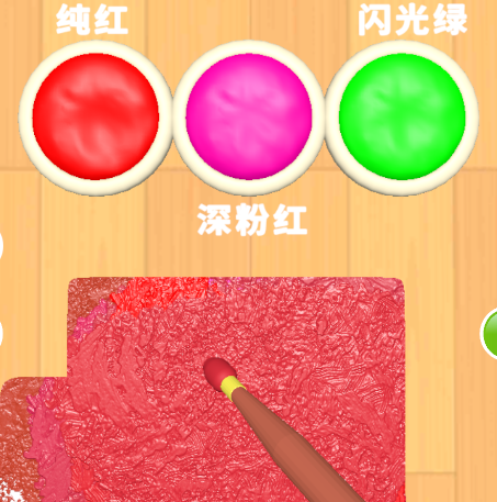 Color Match游戏v3.8.7 安卓版_绿色下载网_休闲益智_Color Match