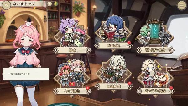 天启悖论官方下载(テンパラ)v3.0.7 最新版_绿色下载网_安卓游戏_テンパラ _4