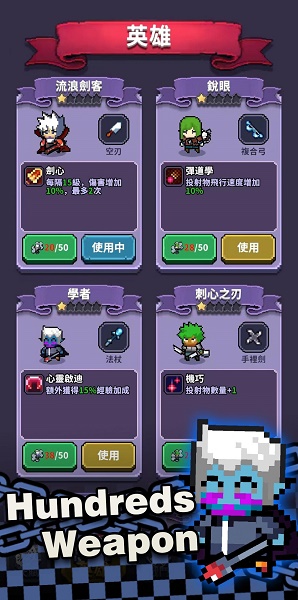 最终黎明游戏下载安装手机版(Final Dawn)v1.0.2 安卓版_绿色下载网_冒险解密_Final Dawn